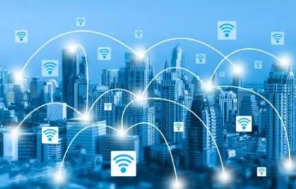 補短板強技術，物聯網發展提速