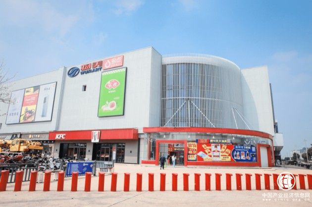 綠城商業的城市更新，不止“變臉”，更是“換芯”