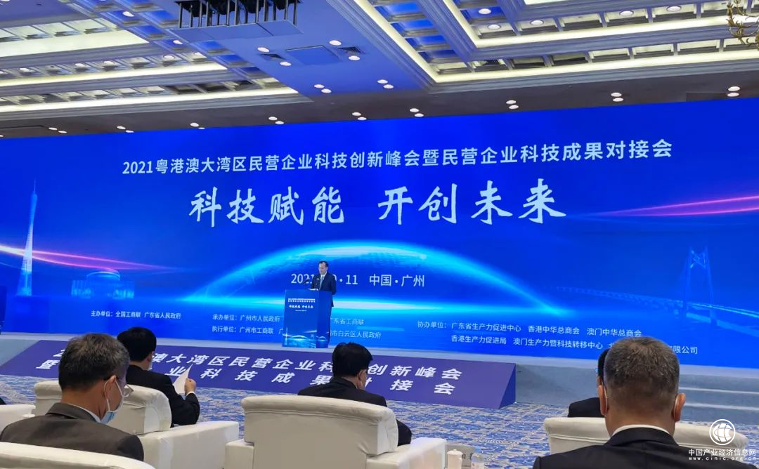 2021中國民企研發投入和發明專利500強榜單出爐，香雪制藥榜上有名