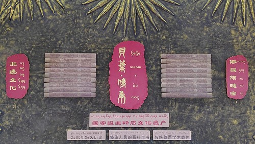 圖片2.png