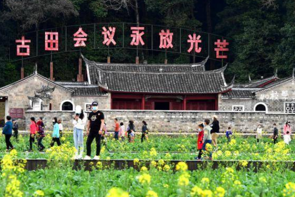 紅色圣地也是綠色福地，上杭古田成長壽之鄉