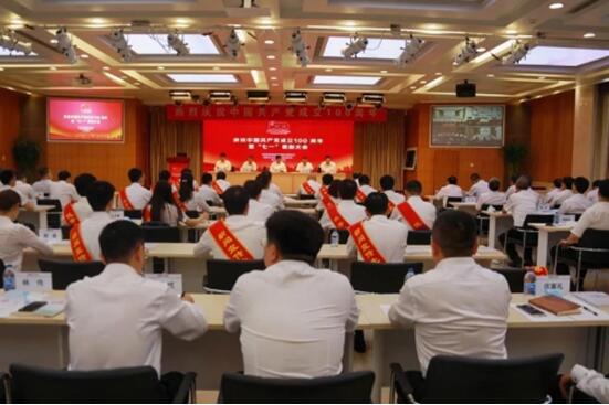 中國能建規劃設計集團：強根鑄魂創一流，以高質量黨建引領高質量發展