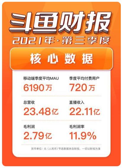 20211117145509538.jpg 11.jpg