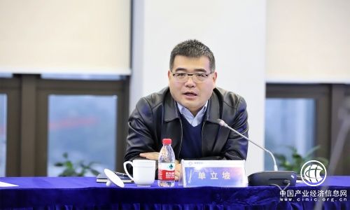 為我國智能制造產業獻力獻策，蒲惠在杭召開離散行業標準起草會