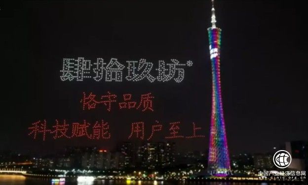 傳承千年醬酒工藝，肆拾玖坊3.0戰略全面開啟