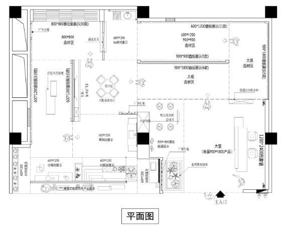 新明珠集團旗下實力品牌金朝陽瓷磚溫州旗艦店，實力出眾的潮派美學門店！