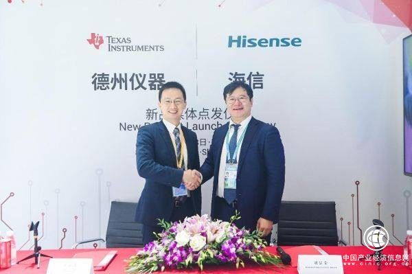 德州儀器進博會上宣布，將與海信深化在8K激光電視等領域的合作