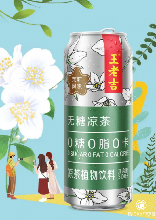 云圖片