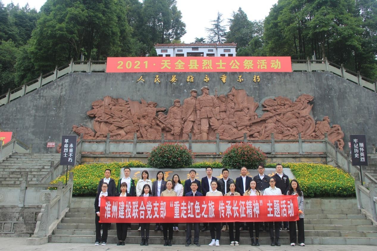 打造“三維課堂”，扎實推進 黨建與業務互促共融