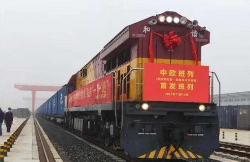 首次整列！滿載“貴州造”的中歐班列從貴陽發車