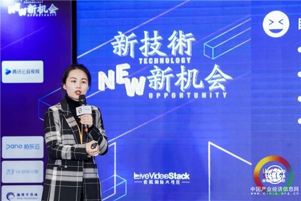 相約2021北京LVS，網易易盾分享半監督、自監督算法在內容安全領域的落地