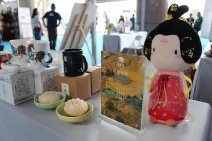 科技賦能 陜西旅游商品走進現代生活
