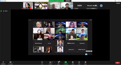 第二屆“一帶一路”綠色發展大會暨全球碳中和趨勢下的綠色發展和綠色冬奧會成功舉行