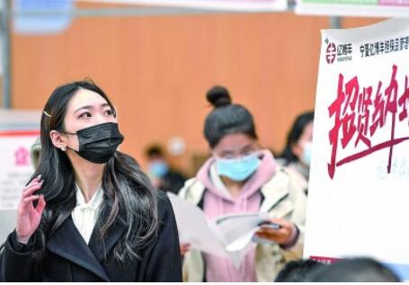 “雙減”后大批教育培訓從業者面臨轉崗再就業 轉崗如何轉出新舞臺