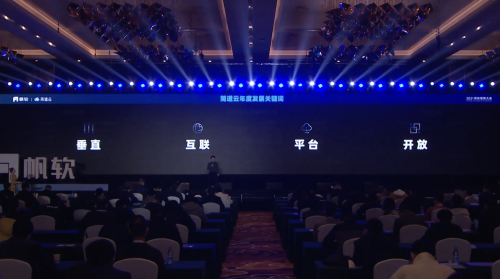 20211130143733700.png 微信圖片_20211130143609.png