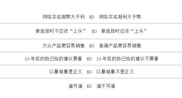 20211130145542590.jpg 2.jpg