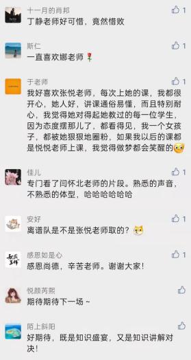 20211130145600484.jpg 3.jpg