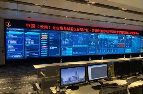 云南將打造10個以上行業級大數據中心