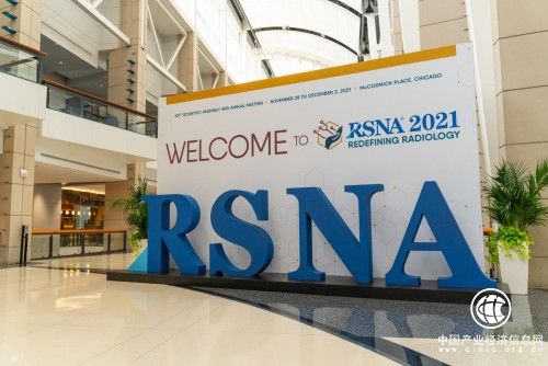  以智慧影像重新定義放射學，東軟醫療重磅亮相RSNA2021
