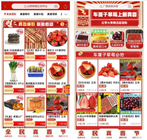 20211206170802422.png 1.png