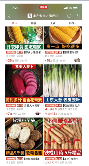 20211206170903813.png 4.png