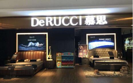 從數字化轉型布局高端制造 慕思解碼高端品牌打造之路