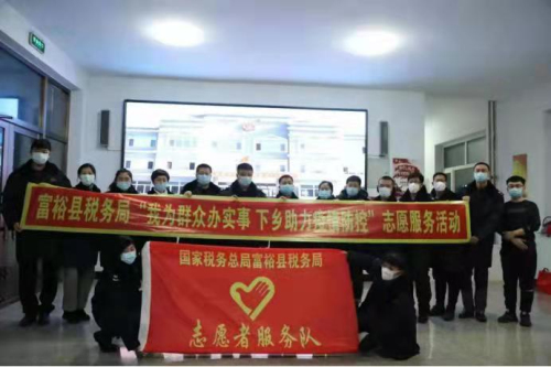 20211206195715622.jpg 微信圖片_20211206195547.jpg