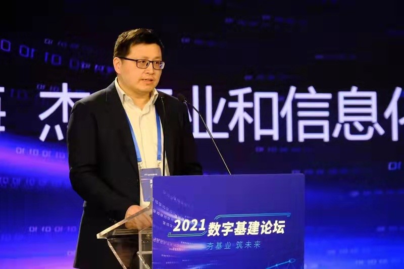 20211207104003734.jpg 20211207104003734.jpg