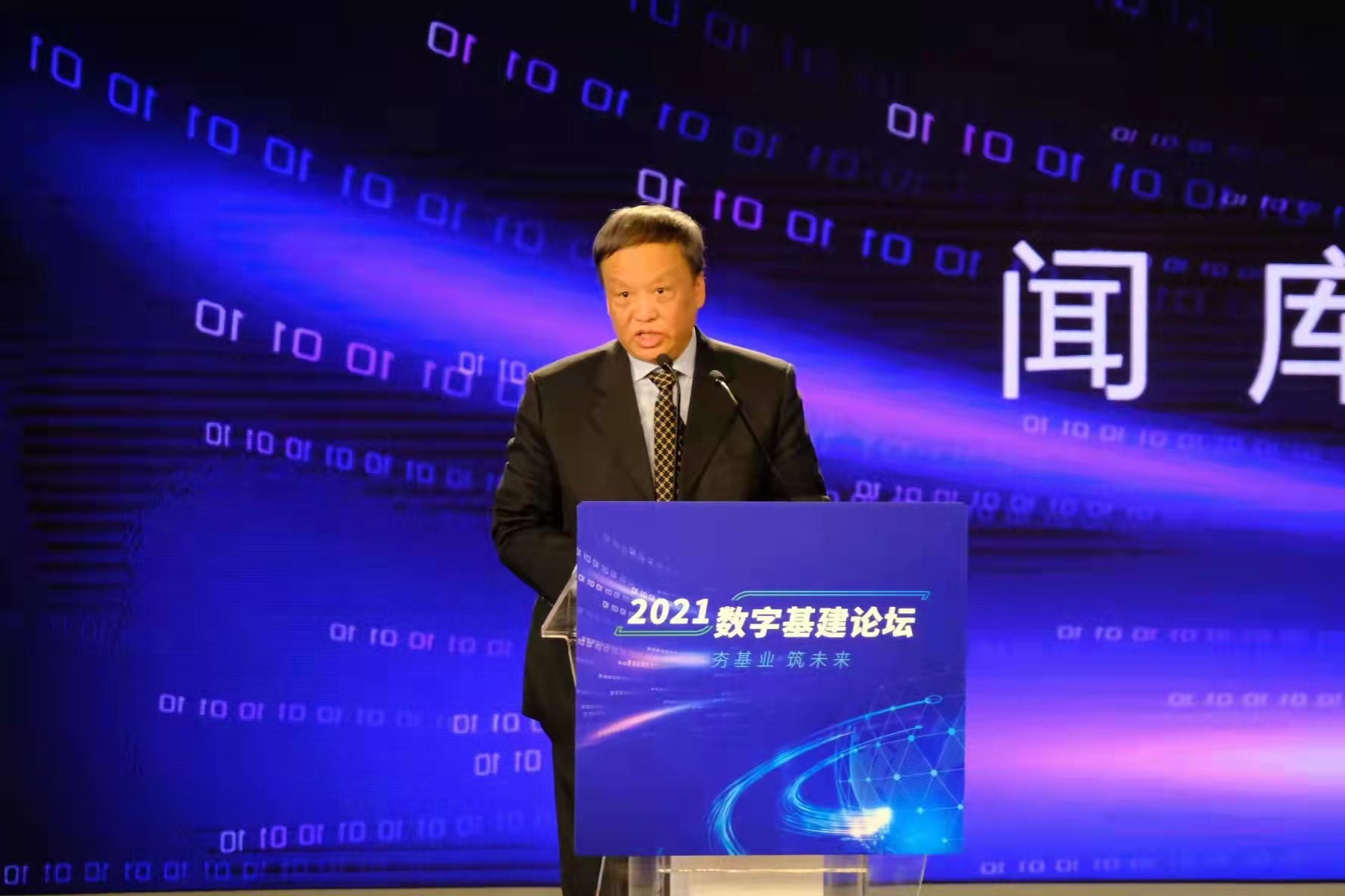 20211207104107147.jpg 20211207104107147.jpg