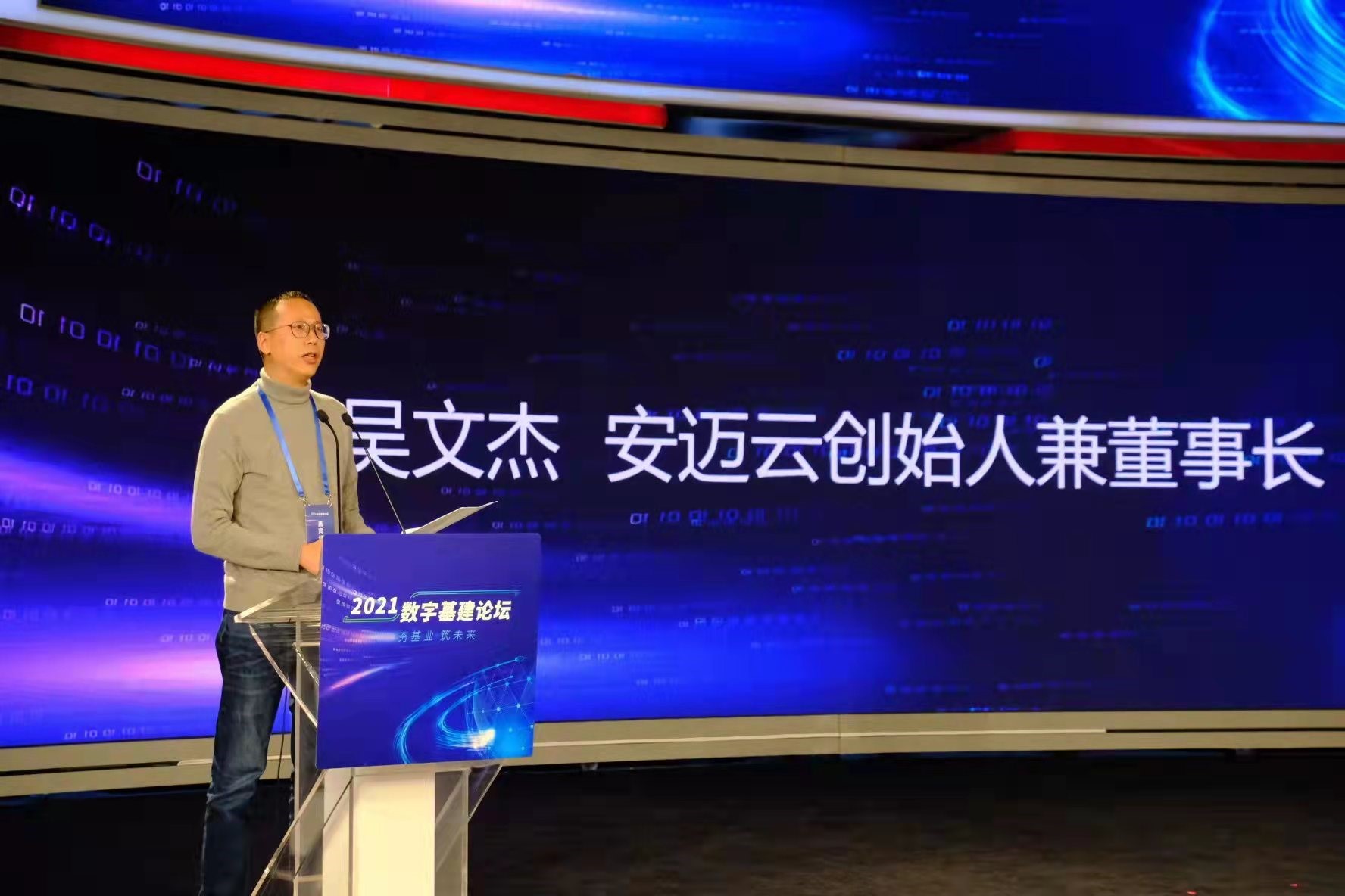 20211207104138648.jpg 20211207104138648.jpg