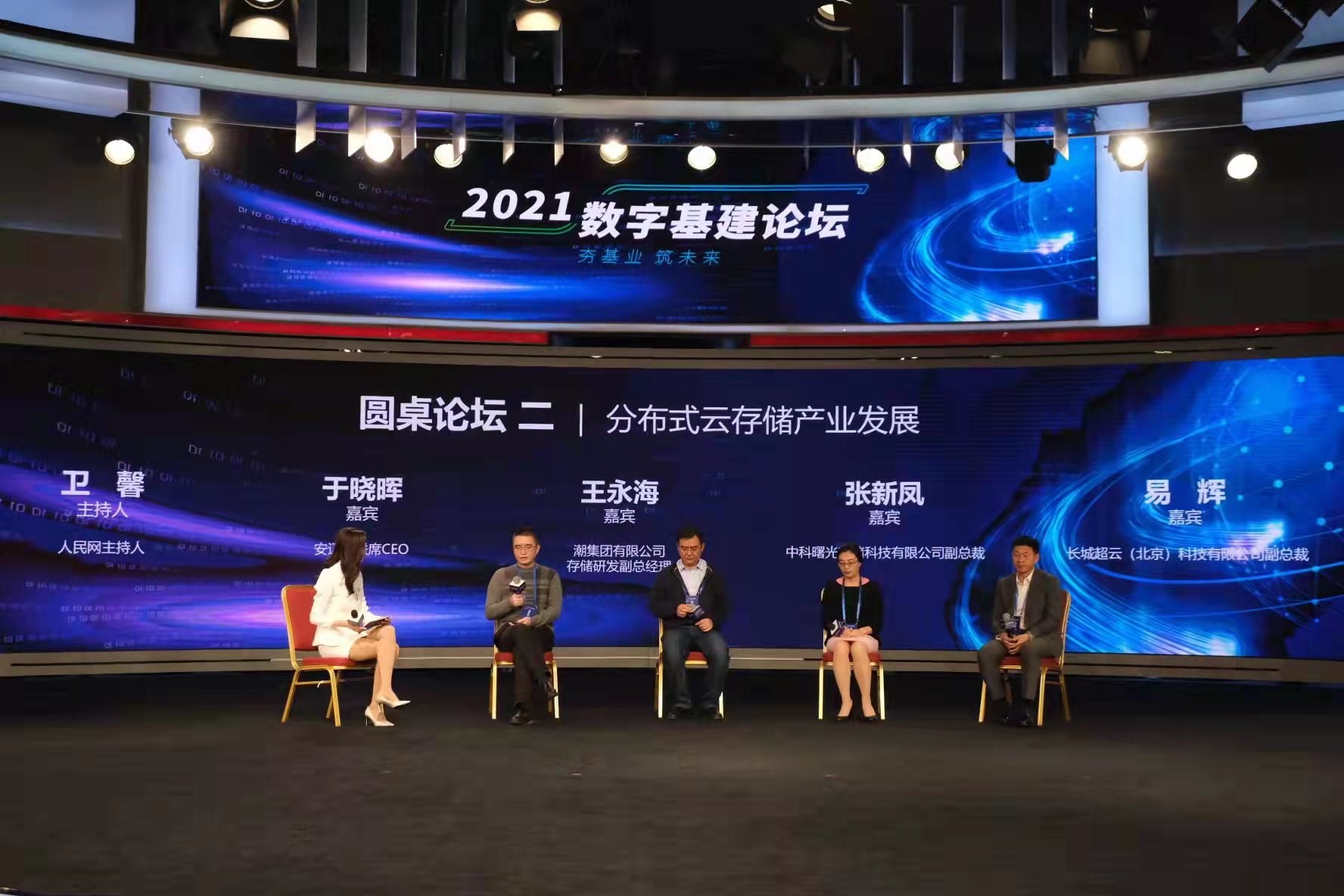 20211207104901921.jpg 20211207104901921.jpg