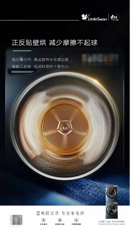 圖片.png