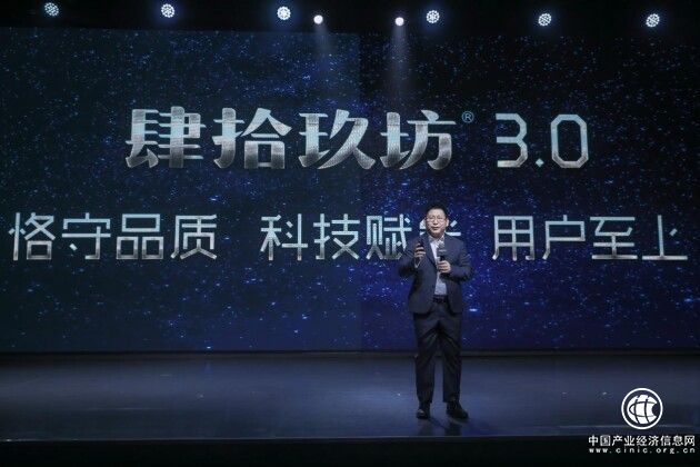  “善釀者”肆拾玖坊的恪守品質之路