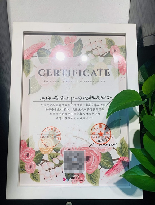 圖片.png