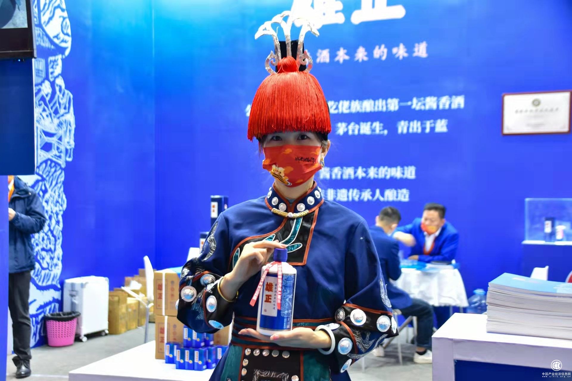  雄正亮相國際消費品博覽會，優質醬香酒賦能品質生活