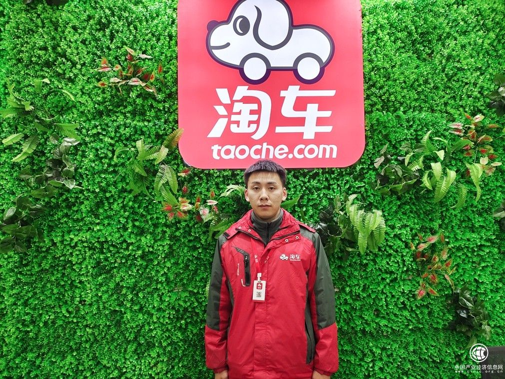  客戶二度置換“愛車”，淘車二手車“精準”銷售獲贊許