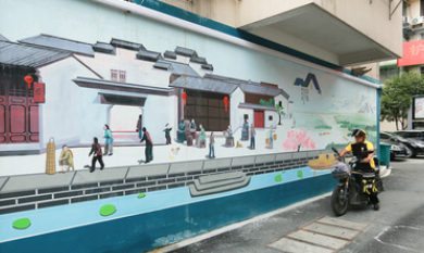 墻繪藝術能為鄉村振興做些什么