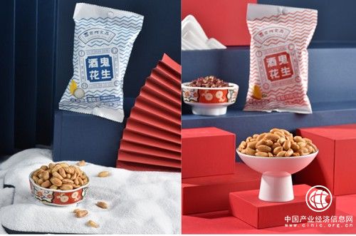  品牌升級后的酒鬼花生 與z世代玩在了一起！