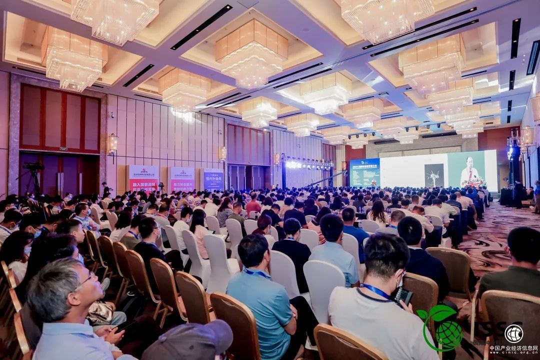 20+中外院士領銜，頂級科研力量共話種業發展——2021國際種業科學家大會主論壇于12月17日在三亞隆重開幕