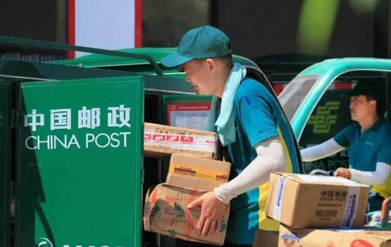 山西郵政打造縣鄉村三級物流體系