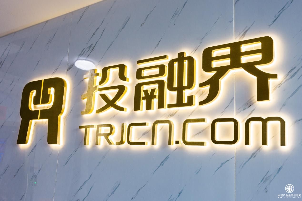  復合調味料拯救年輕人的廚房，投融界為創業雙方提供深度鏈接