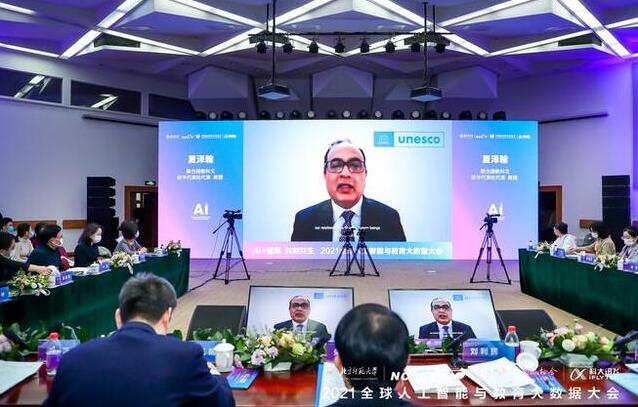 20211220141314686.jpg 20211220141314686.jpg