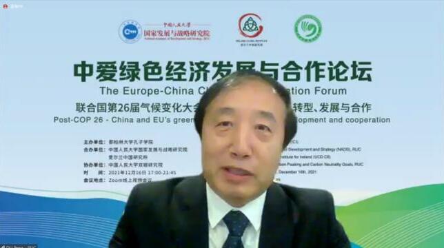 20211220153226596.jpg 20211220153226596.jpg