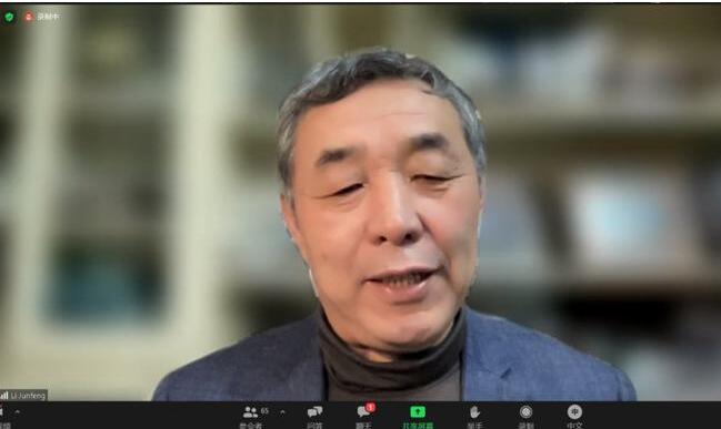 20211220153511583.jpg 20211220153511583.jpg