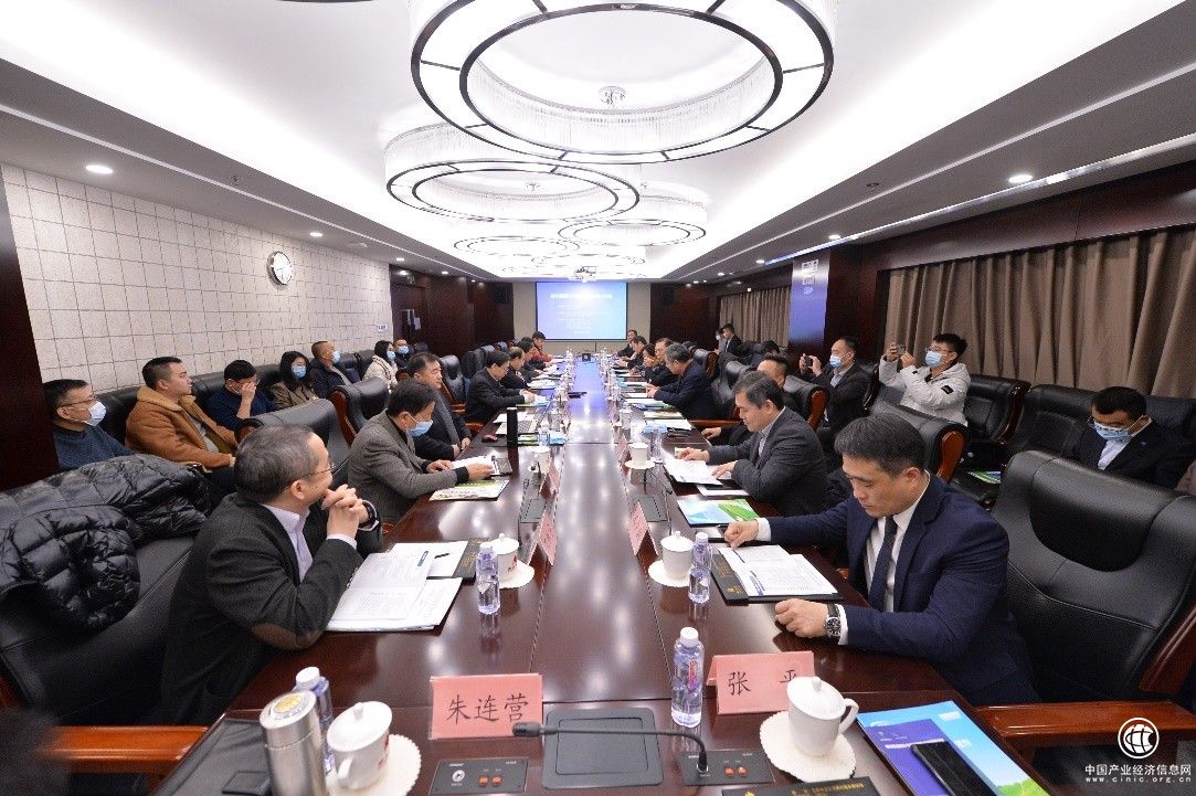  云圖與農業農村部耕保中心戰略攜手， 養護中國土壤，共推“五個1”行動 