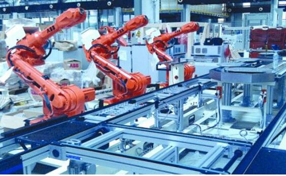 重慶全力打造工業互聯網新高地