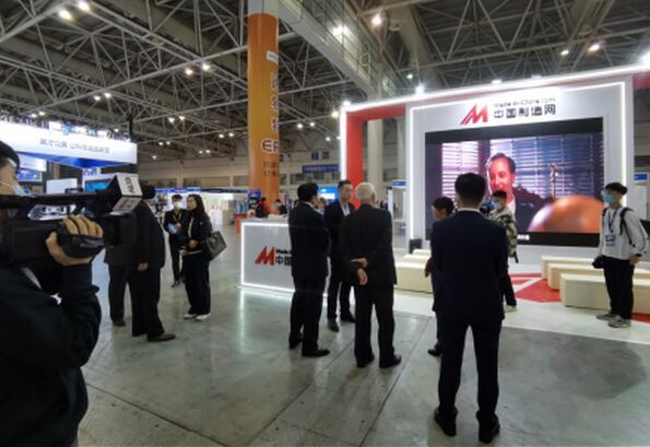 中國制造網受邀參展2021中國跨境電商及新電商交易博覽會 舉辦“獲客”專場論壇