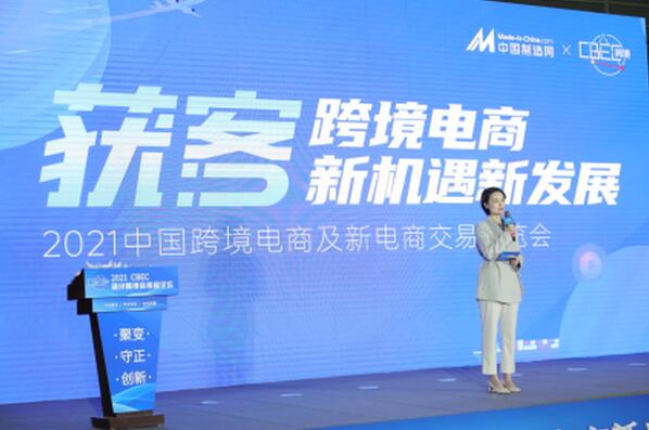 20211221161352426.jpg 20211221161352426.jpg