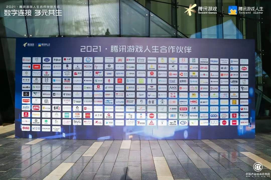  為什么說產業升級的密碼在于游戲？