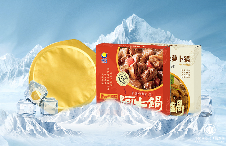  探索品牌發展之路，皓月集團打造多元化產品矩陣